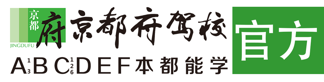 老公你弄得我好痛啊插紧一点插紧一点></div>
                    </a>
                </div>                                                                                                  
                <!-- logo -->
                <button type=